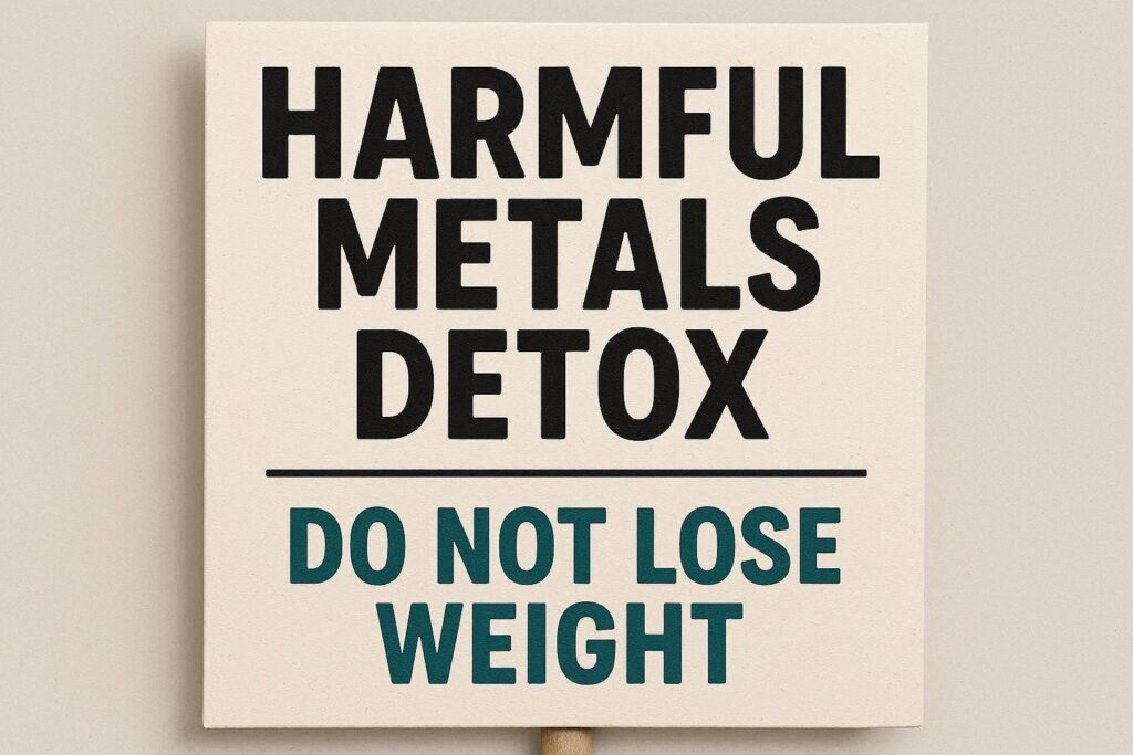 有害金属 デトックス 痩せない 対策