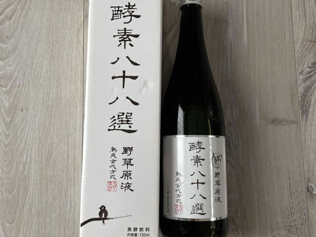 野草酵素 便秘
