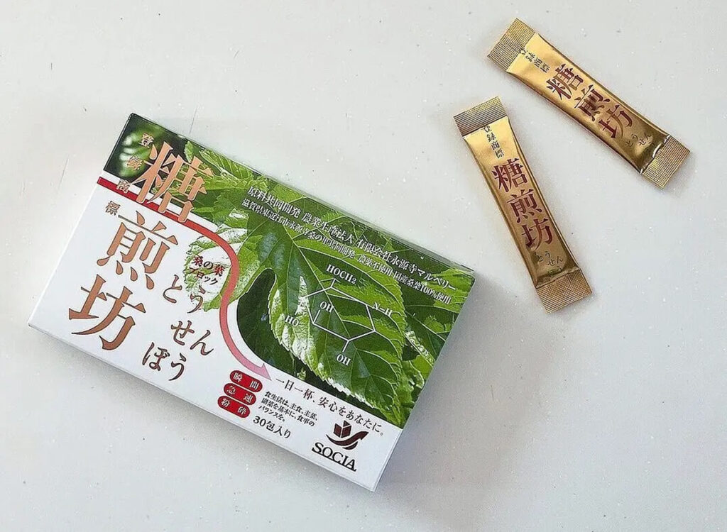 桑の葉茶 便秘