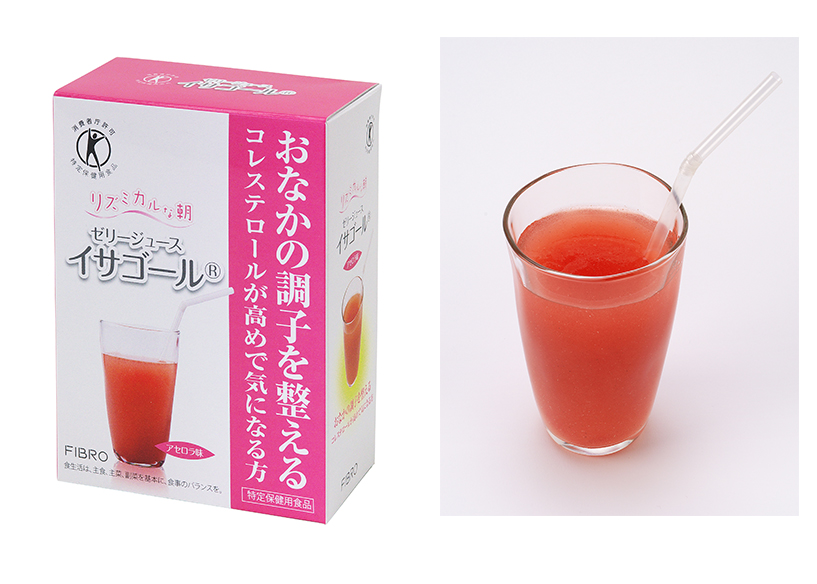 イサゴール完全ガイド