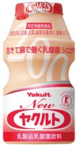 ヤクルト 腸活